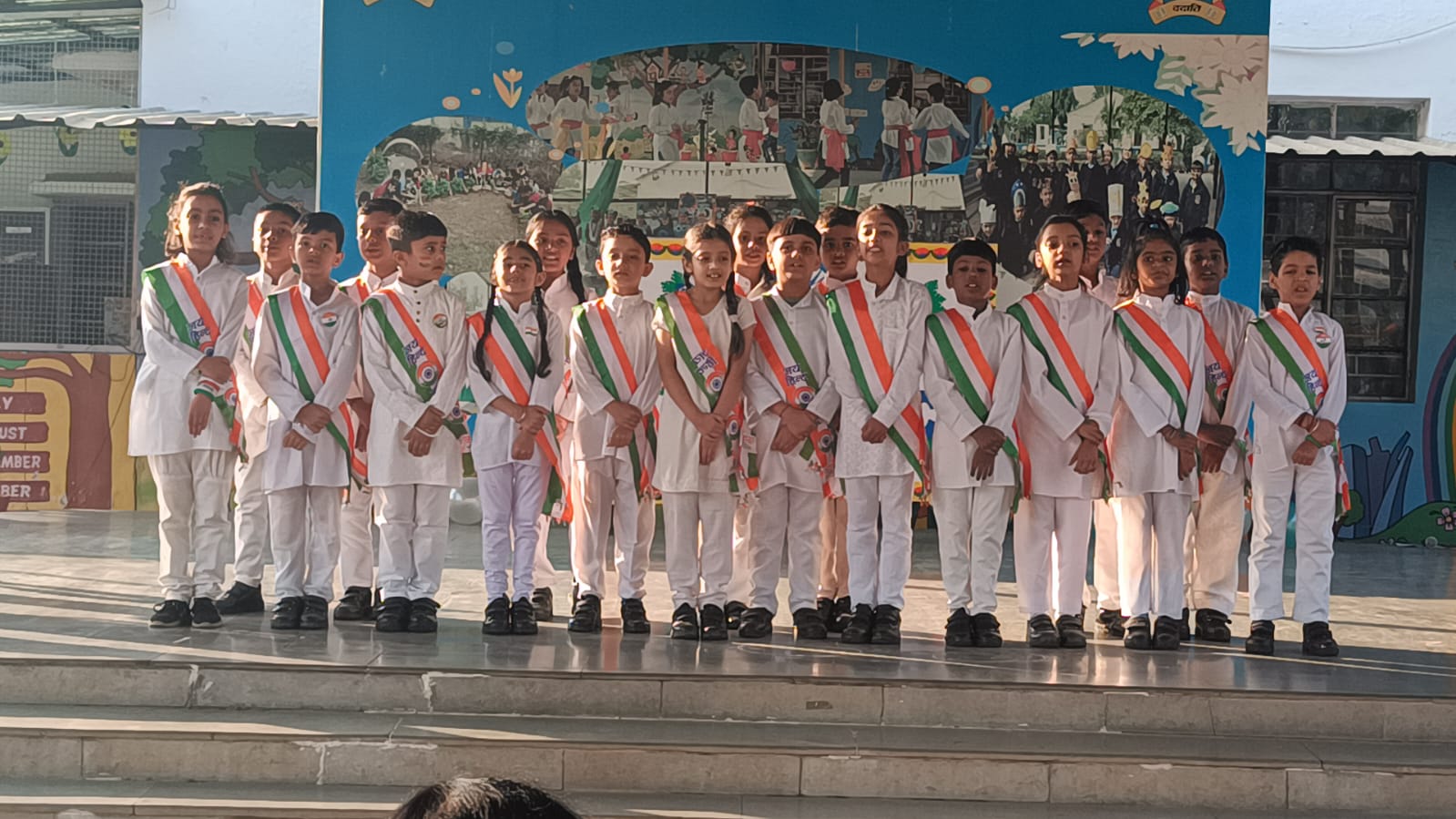 Air Force School Makarpura