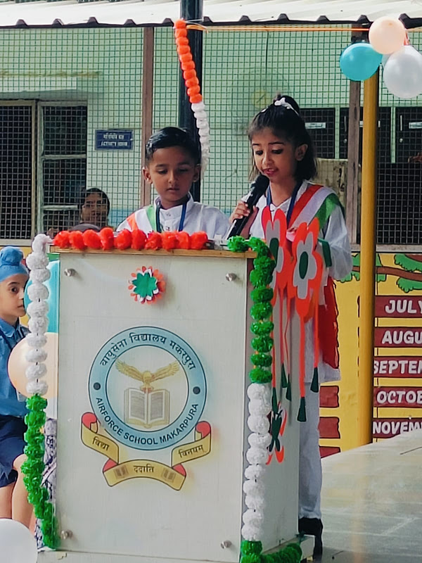 Air Force School Makarpura - Photo Gallery Image